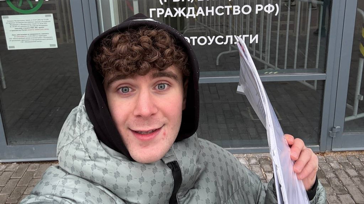 «Бабич»/Telegram
