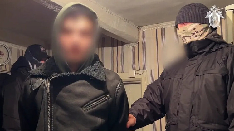 Следственный комитет