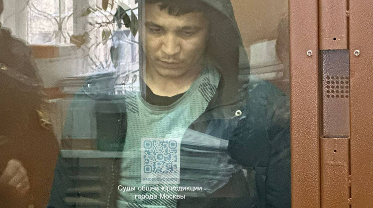 «Суды общей юрисдикции города Москвы»/Telegram