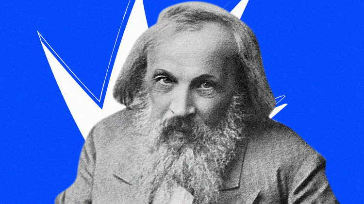 Насколько хорошо вы разбираетесь в химии? Тест в честь юбилея Менделеева