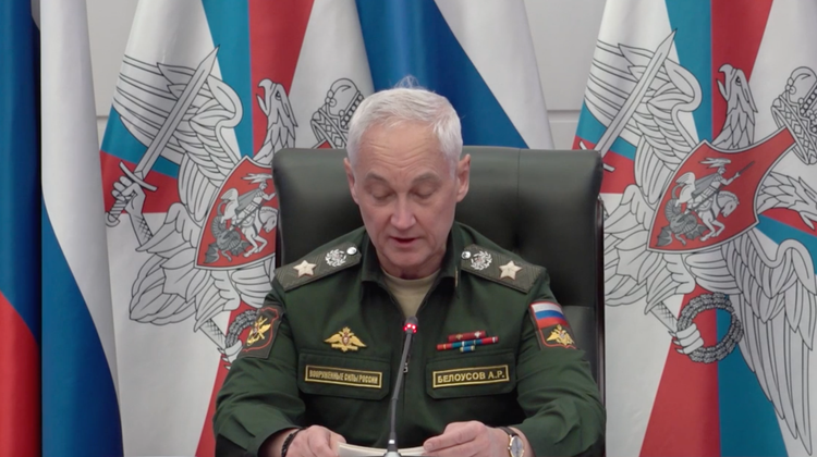 Минобороны РФ