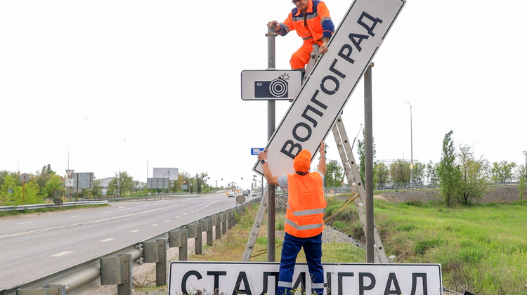 Дмитрий Рогулин/ТАСС