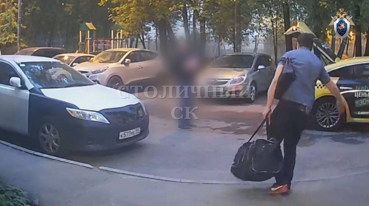 ГСУ СК России по Москве