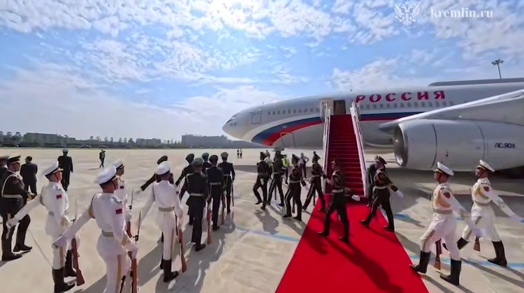 Кремль