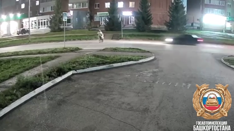 Госавтоинспекция Башкортостана