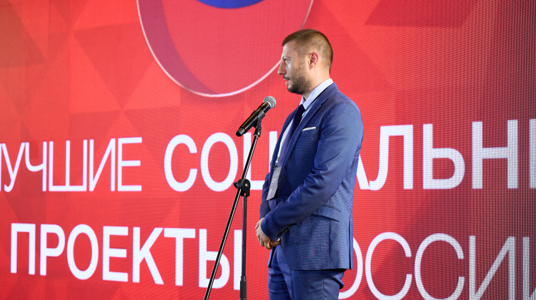 «Постньюс»