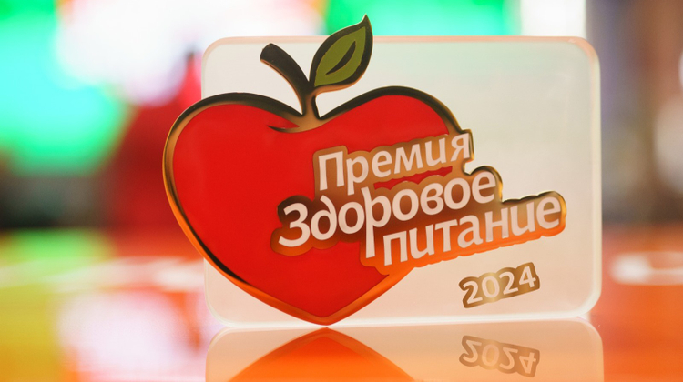 Сайт фестиваля «Вкус лета»
