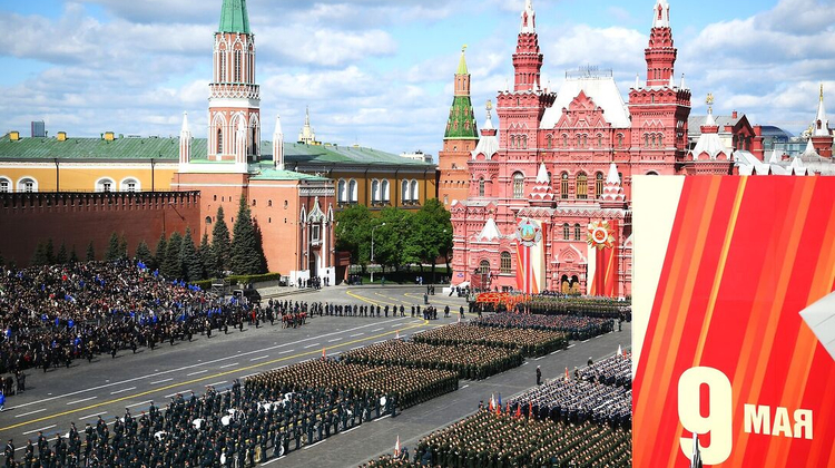 Сайт Президента России