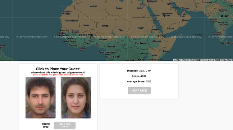 EthnoGuessr