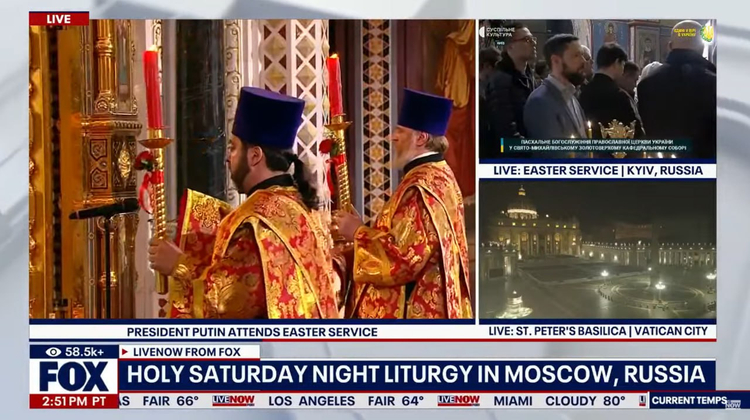 Скриншот трансляции телеканала FOX News