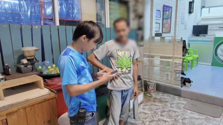 The Pattaya News