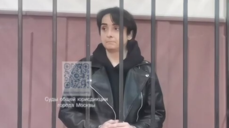 Суды общей юрисдикции города Москвы/Telegram