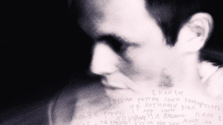 Постер фильма «Антон тут рядом»