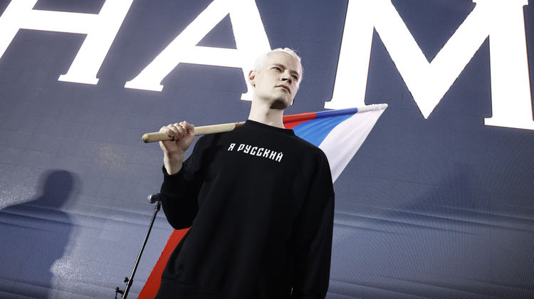 Андрей Любимов/РБК/ТАСС
