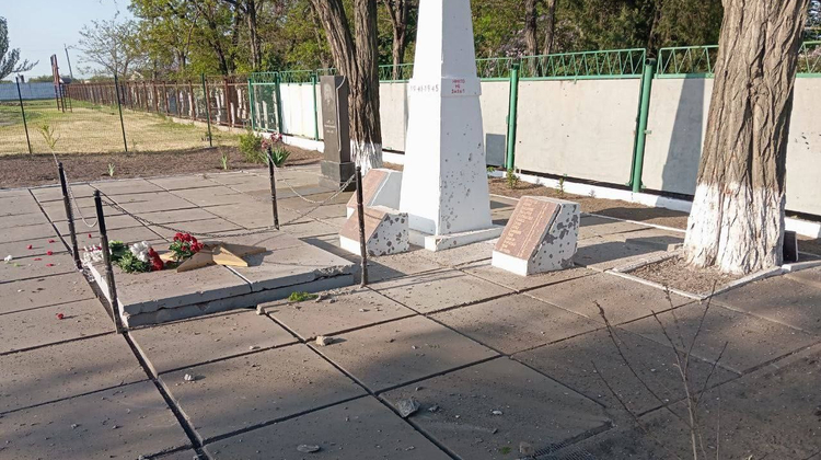 Владимир Сальдо/Telegram