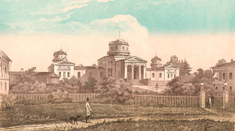 Пулковская обсерватория в 1855 году/Гравюра Э. Бернадского, 1855, Частная коллекция, Общественное достояние