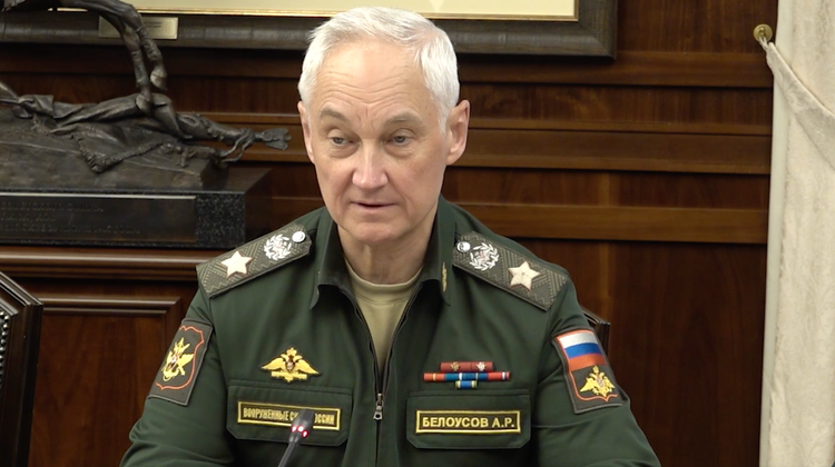 Минобороны РФ