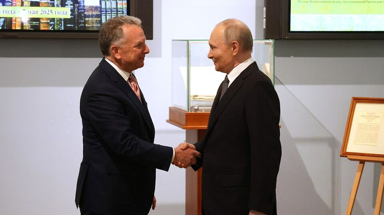 Кремль