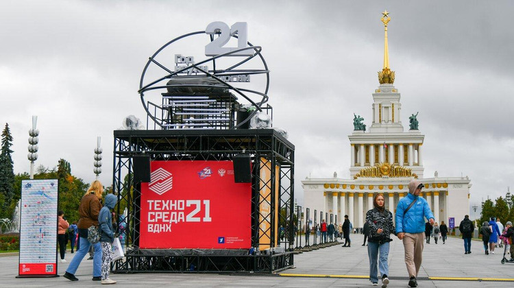 Фото: Москва 24 / Антон Великжанин