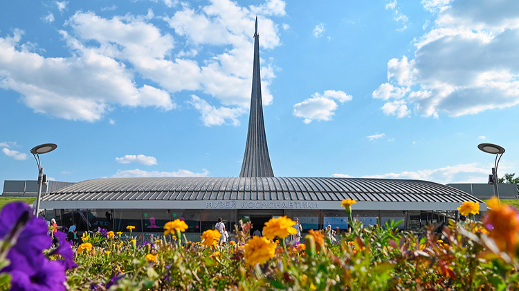 mos.ru