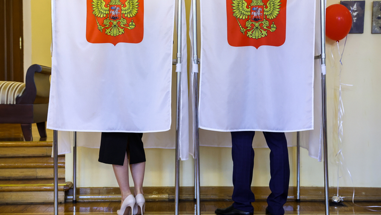 Три дня за один: как прошел ЕДГ — 2025 в России