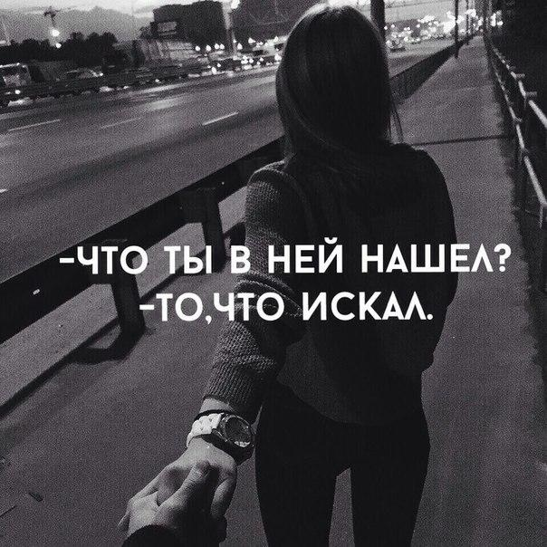 Соцсети