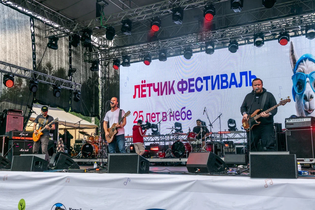 Фото предоставлено пресс-службой «Летчик Фестиваль»