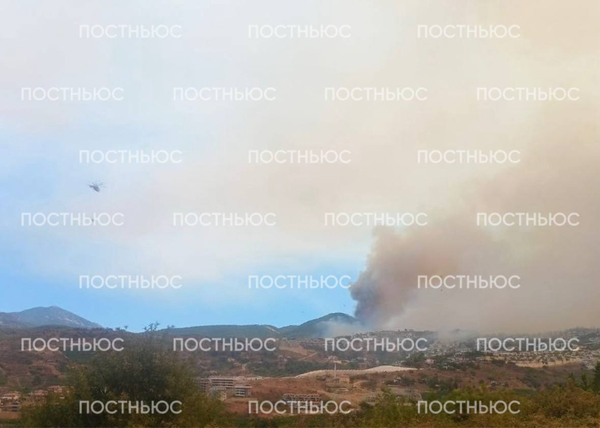 «Постньюс»