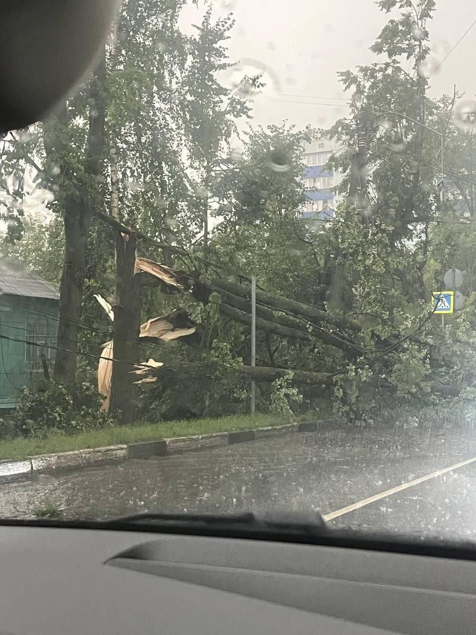 Соцсети