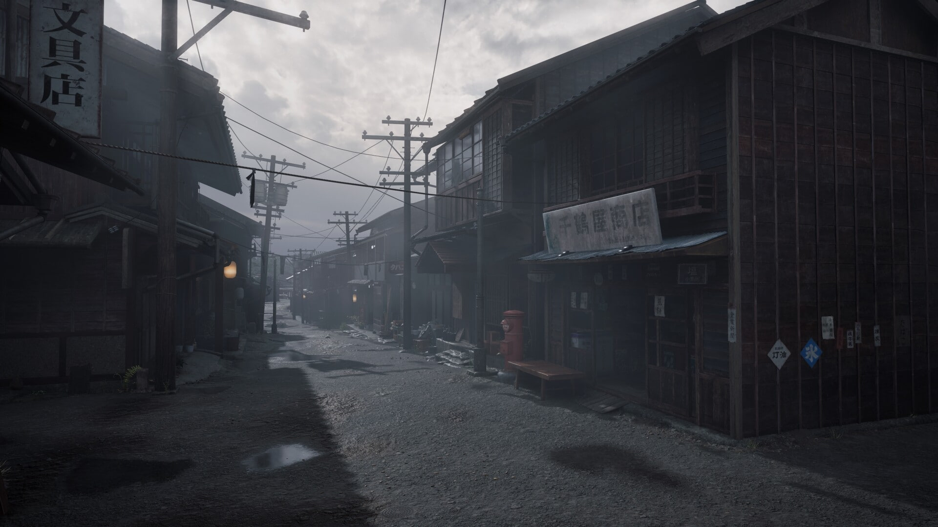 SILENT HILL (Official)/YouTube