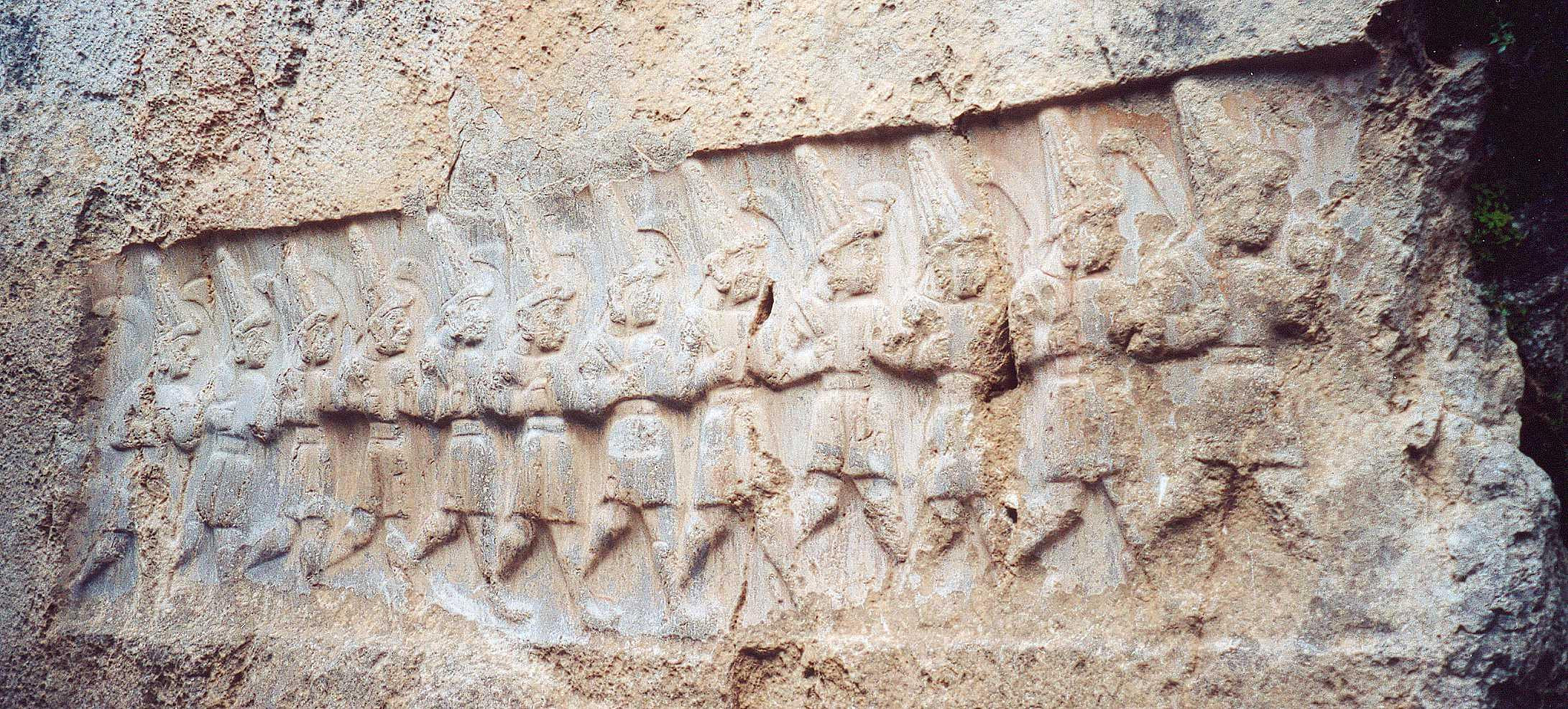 Фото: Рельеф, изображающий 12 богов подземного царства / Wikimedia Commons