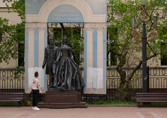 Olga Zakharchenko/Unsplash