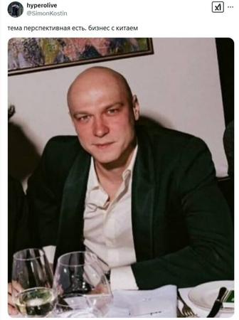Соцсети