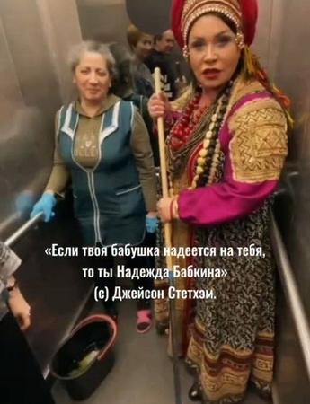 Скриншот из видео/TikTok/ngbabkina