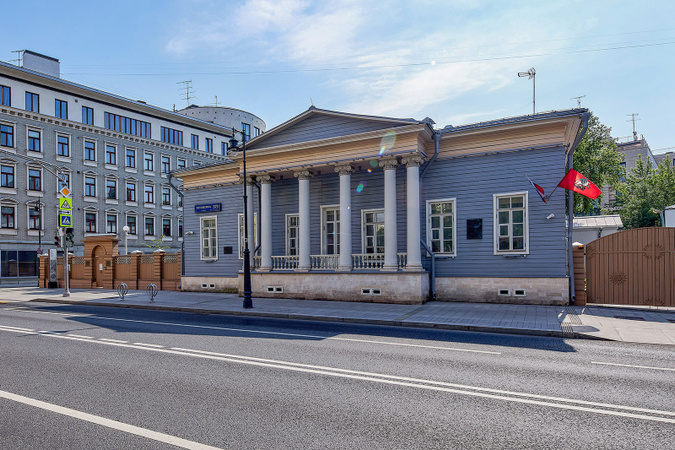 mos.ru